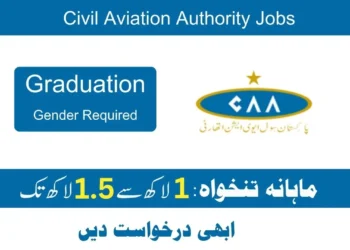 Civil-Aviation-Authority-Jobs-2023