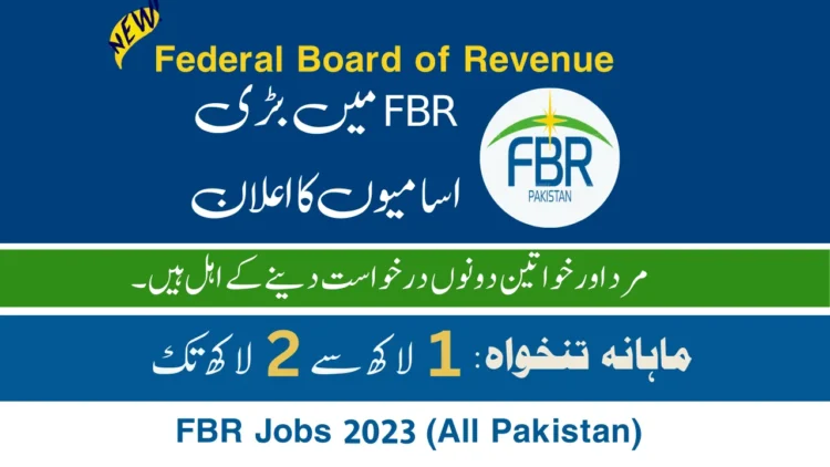 Fbr Jobs 2023 Online Apply Latest Jobs 2023
