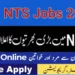 Latest Nts Jobs 2023 Online Apply For Trainee Program