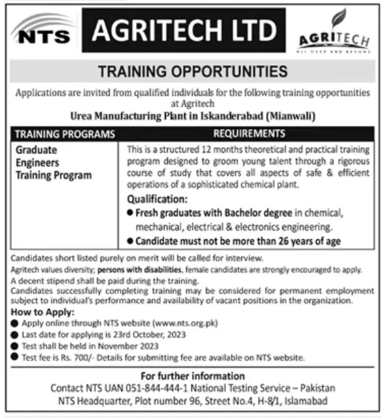 Nts Jobs 2023 Online Apply For Trainee Program