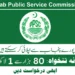Ppsc Jobs Advertisement 2023 Latest Vacancies Applypakjobs.pk
