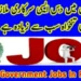 Top 10 Government Department Jobs In Pakistan