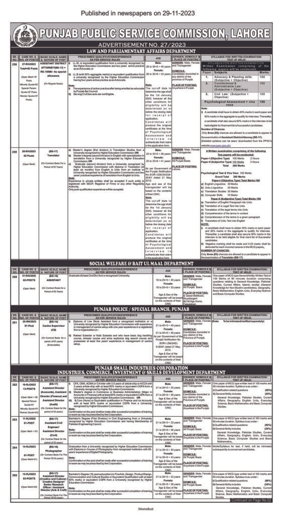 Advt No 27 2023 29 11 2023 X7 Version Pdf
