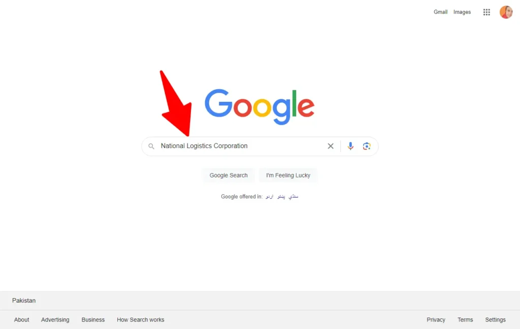 Latest Nlc Jobs Advertisement 2023 | Online Apply