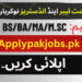 Latest Directorate Of Labour And Industries Jobs 2023