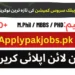 Latest Federal Public Service Commission Jobs 2023 Online