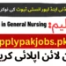 Latest Nurse Jobs Kidney And Liver Institute In Lahore 2023