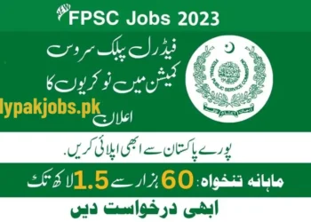 Latest Ppsc Jobs Advertisement 2023 Online Apply