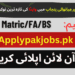 Latest Wapda Jobs In Chashma &Amp; Mianwali Punjab 2023