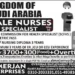 Male Nurses Saudi Arabia Jobs 2023 Online Apply