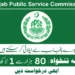 Latest Punjab Public Service Commission No 26/2023 Jobs
