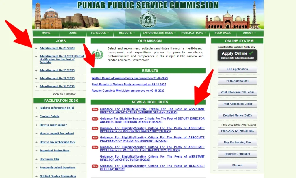 Latest Federal Public Service Commission Lahore Jobs 2023