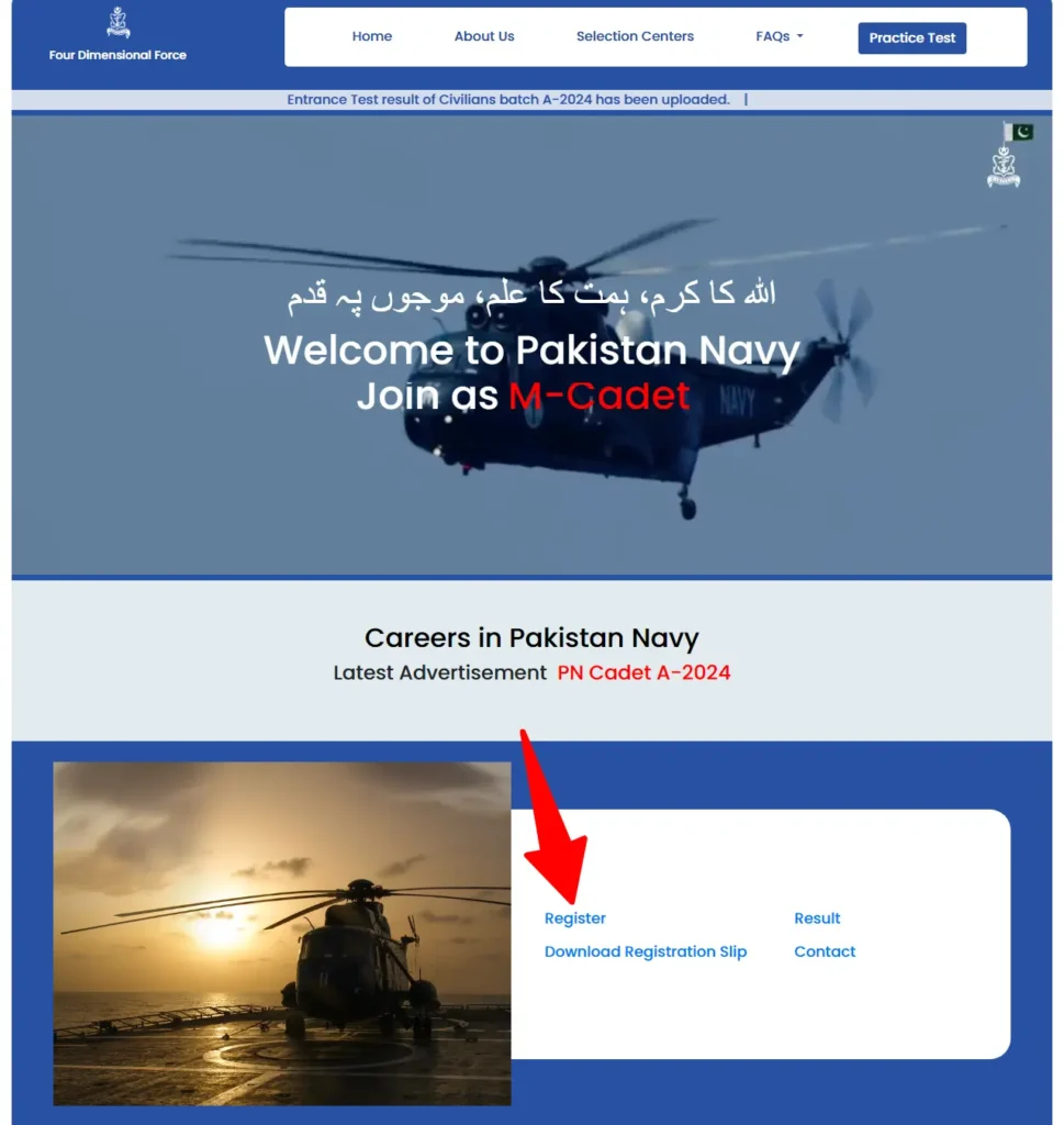 Join Pakistan Navy As Pn Cadet 2023 Online Registration