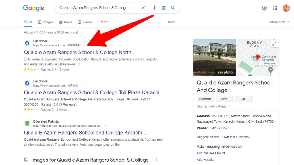 Latest Quaid E Azam Rangers School &Amp; College Jobs 2023