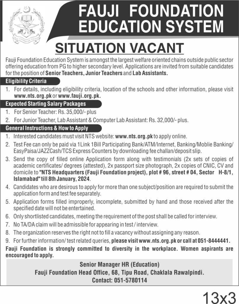Latest Teaching Jobs 2023 Fauji Foundation Jobs Online Apply