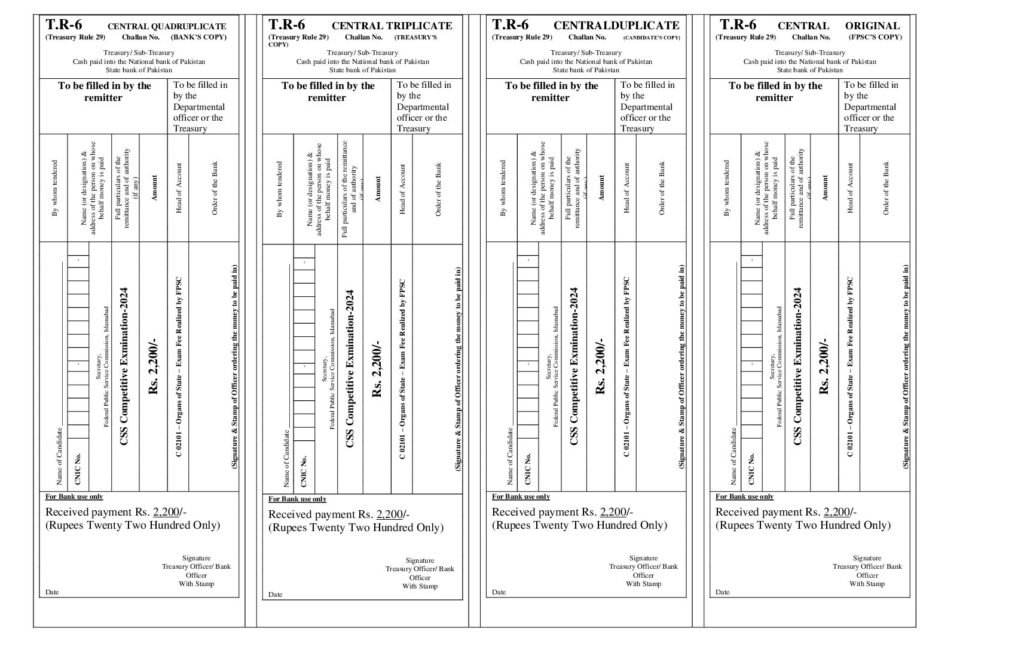 Ce 2024 Challan Form Pdf