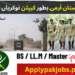 Join Pak Army As Captain It Department Latest Jobs 2024