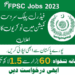 Latest Fpsc Jobs Advertisement No. 132023 Online Apply