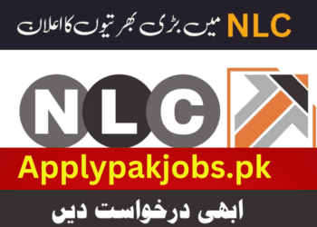 Latest National Logistics Corporation Jobs 2024 Online Apply