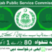 Latest Ppsc Jobs Advertisement No 292023 Online Apply