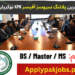 Latest Planning Services Officer Kpk Jobs 2023