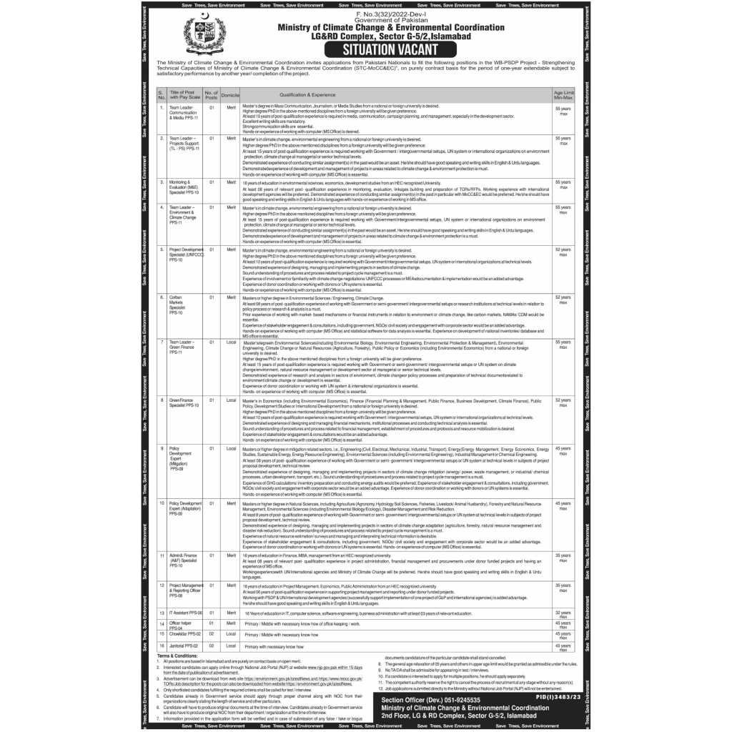 Latest Ministry Of Climate Change Jobs 2023 | Online Apply