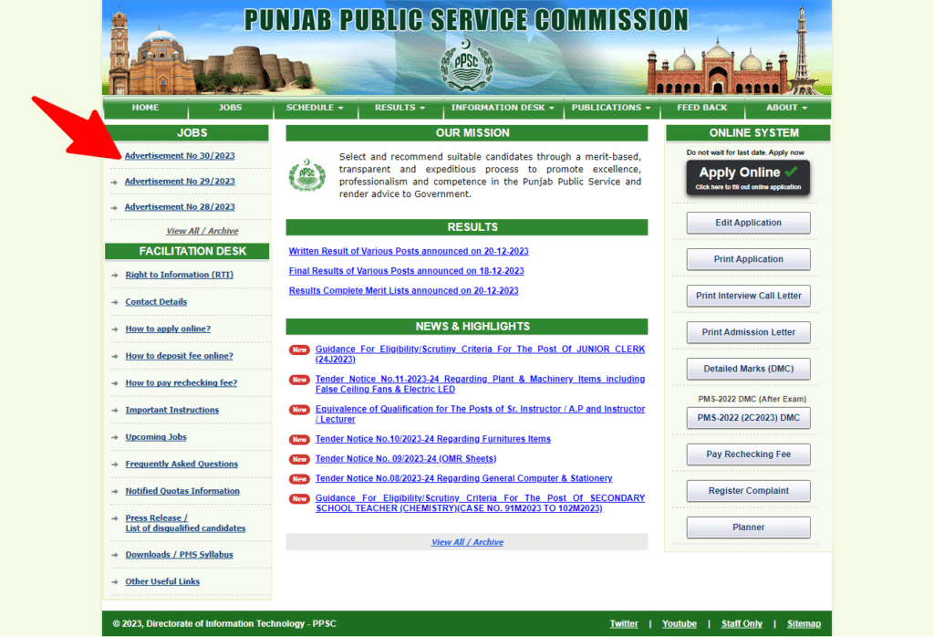 Revenue Department &Amp; Deputy Commissioner Latest Jobs 2024