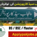 Punjab Seed Corporation Latest Jobs 2024 Online Apply