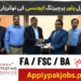 Central Power Purchasing Agency Latest Job 2024 Online Apply