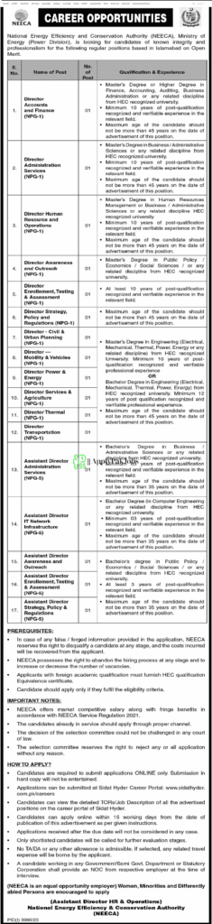 National Energy Efficiency Authority Latest Jobs 2024