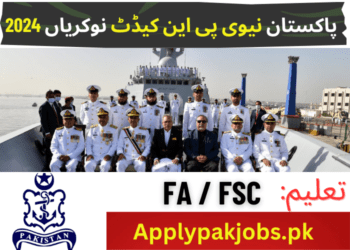 Latest Pakistan Navy Pn Cadet Jobs 2024 Online Apply