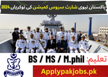 Latest Pakistan Navy Short Service Commission Jobs 2024