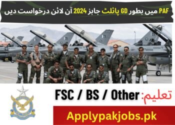Join Paf As Gd Pilot Latest Jobs 2024 Online Apply