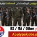 Latest Punjab Police Department Assistant Jobs 2024