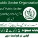 Public Sector Organization Jobs 2025 | Online Apply