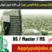 Latest Punjab Information Technology Board Jobs 2025