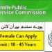 Latest Sindh Public Service Commission Jobs 2025